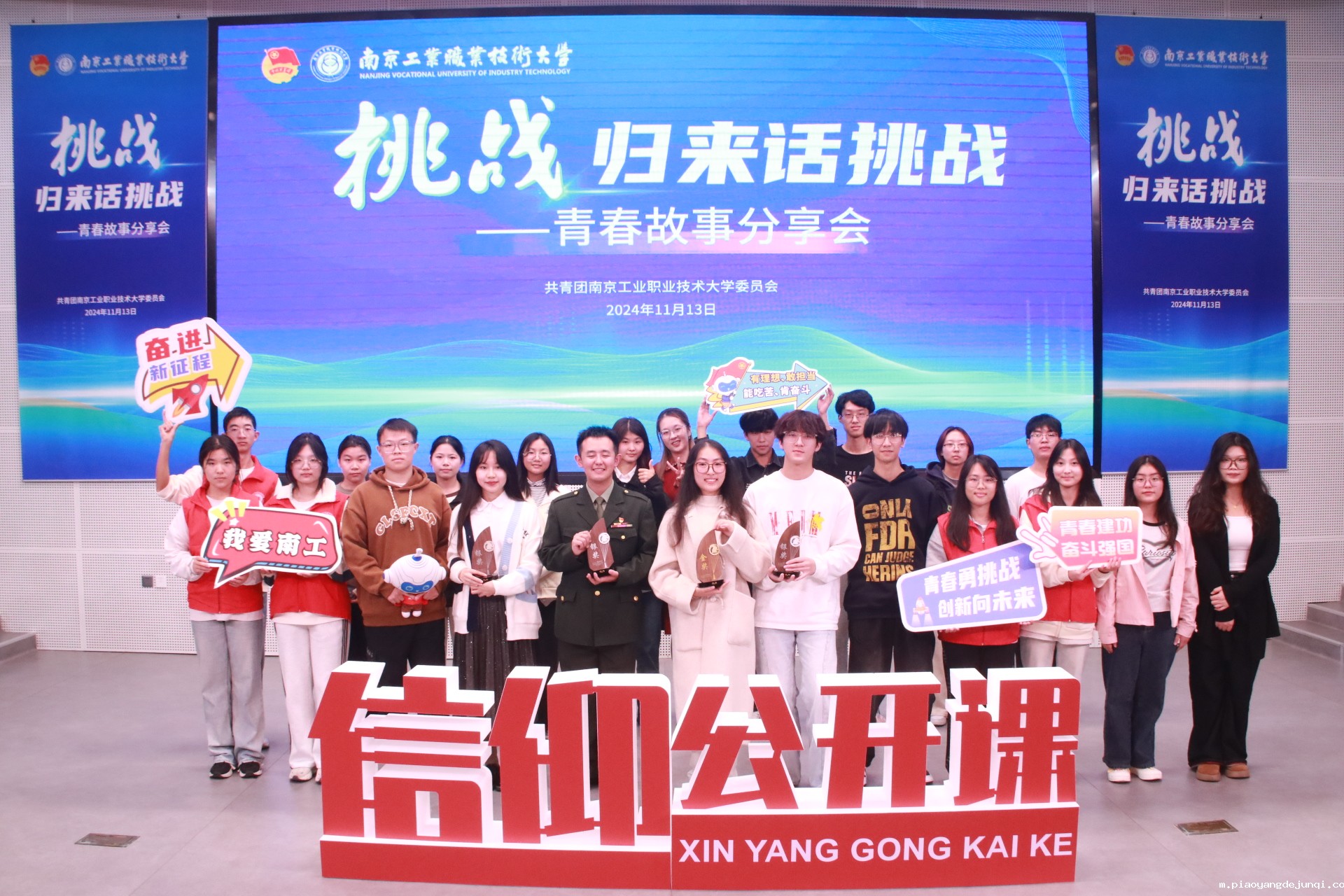 IMG_4388.jpg IMG_4388.jpg