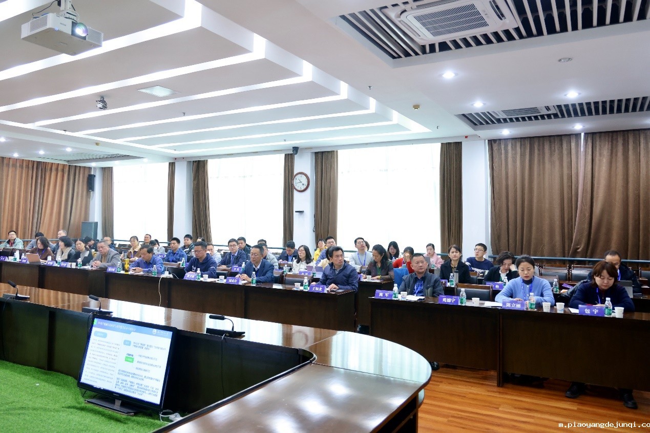 培训现场.jpg 培训现场.jpg