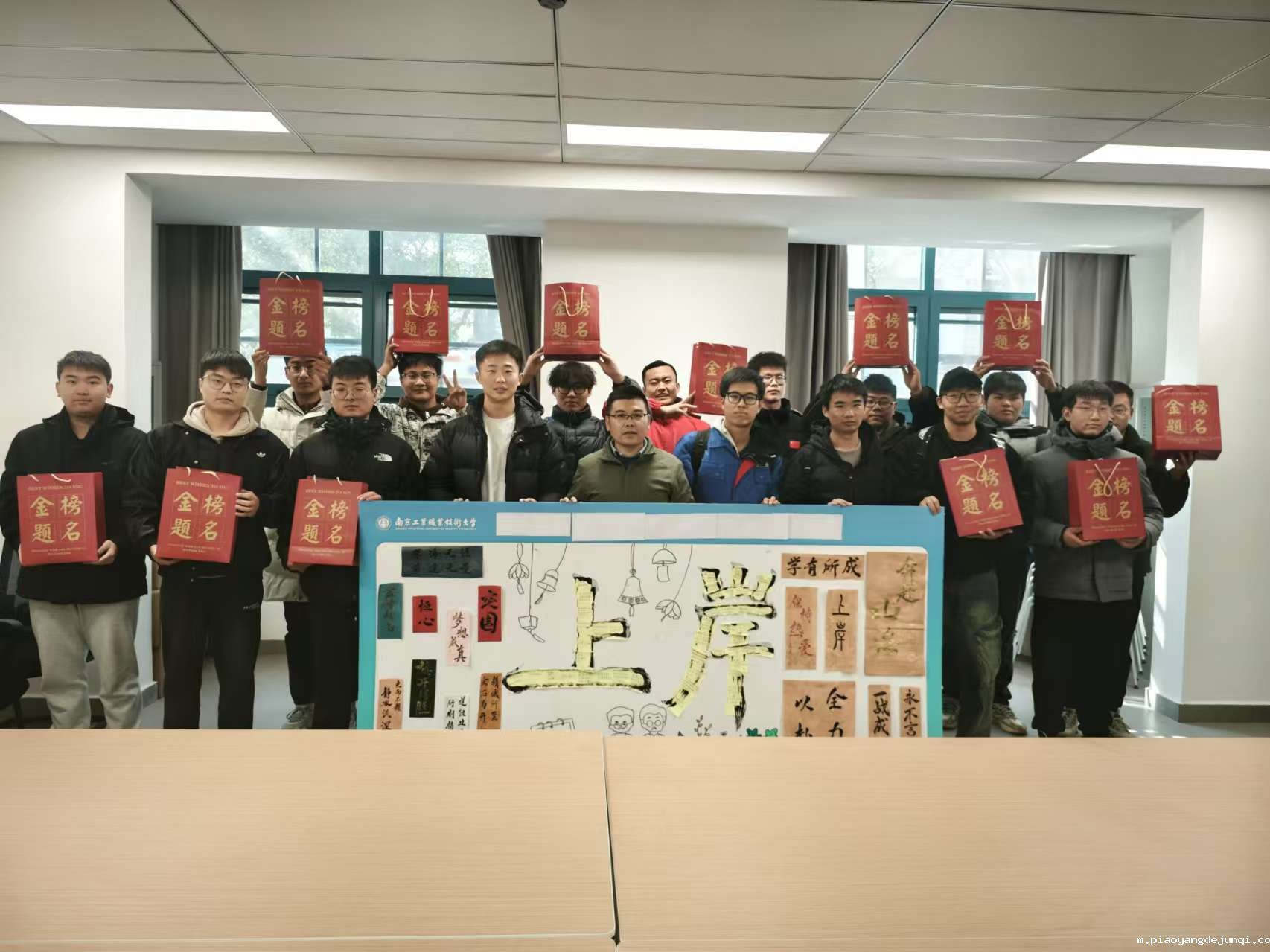 微信图片_20241218092607.jpg 微信图片_20241218092607.jpg