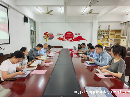 研讨会现场照片