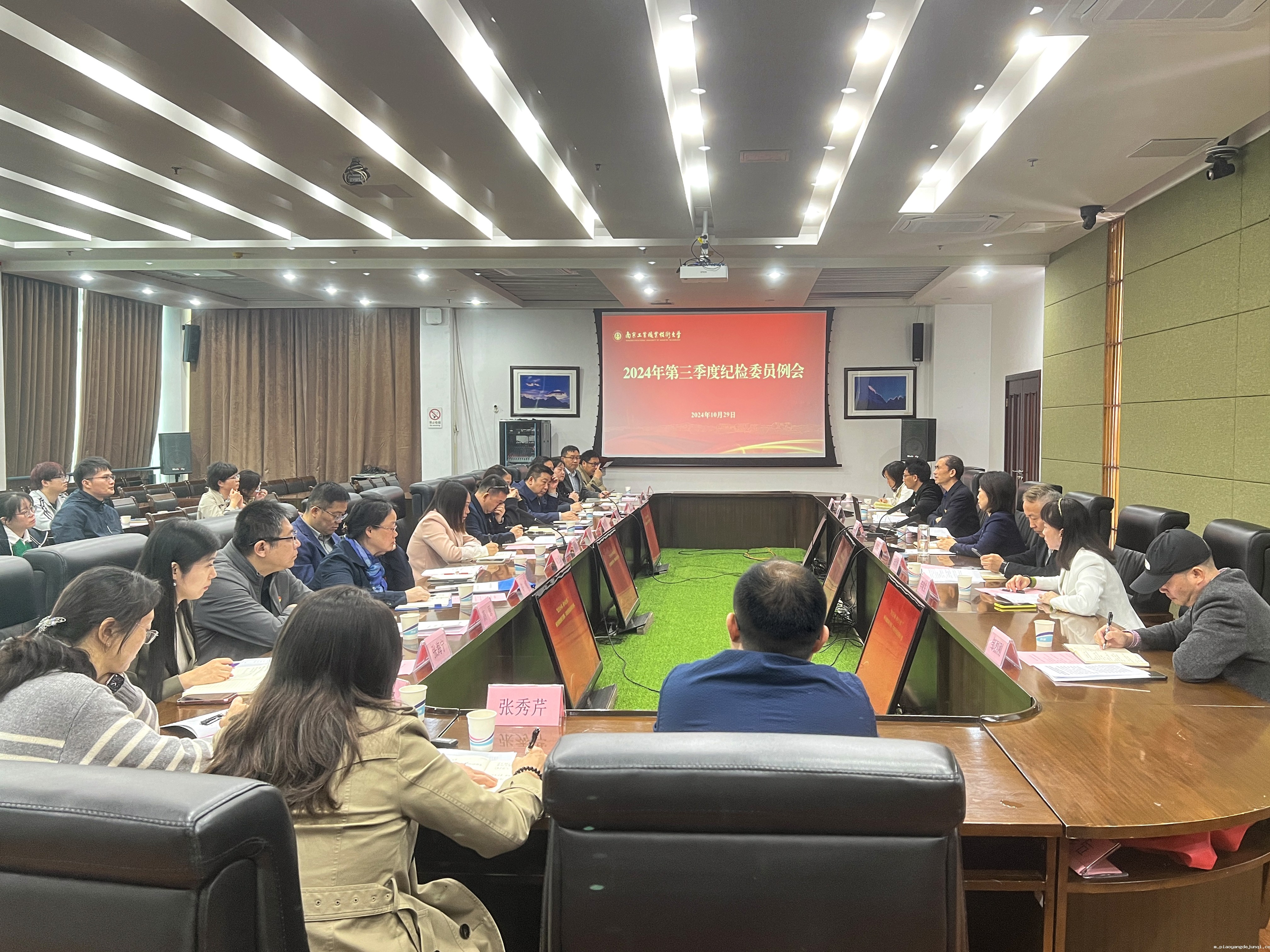 03c4d003cf2fe73648610edee05fb38.jpg 03c4d003cf2fe73648610edee05fb38.jpg