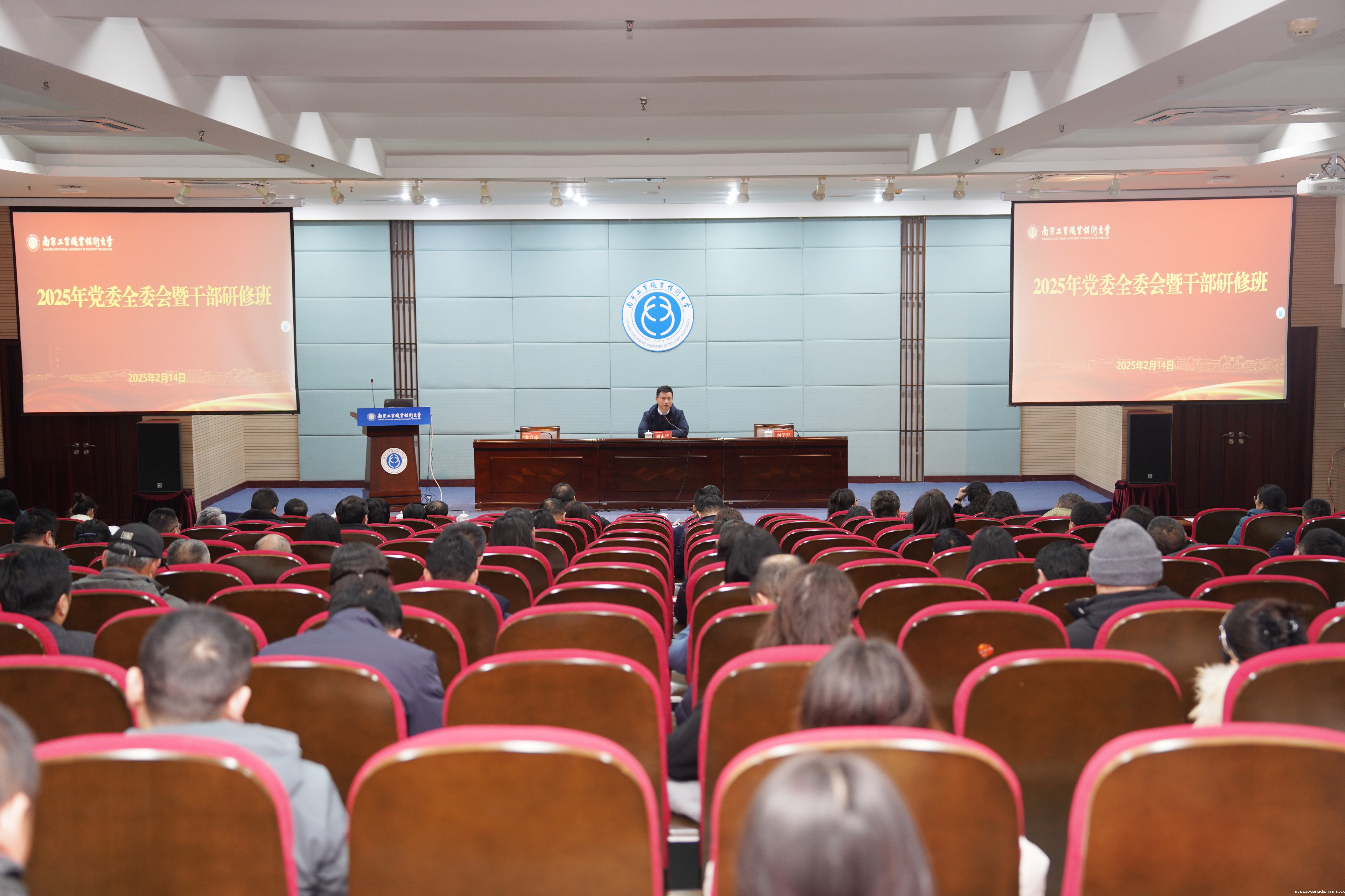 微信图片_20250215191916.jpg 微信图片_20250215191916.jpg