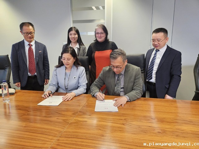 与南非中国文化和国际教育交流中心签署《南非学历生培养合作协议》