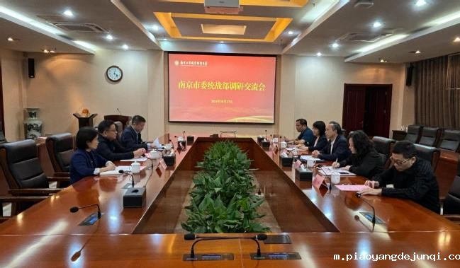 座谈会场景.jpg 座谈会场景.jpg