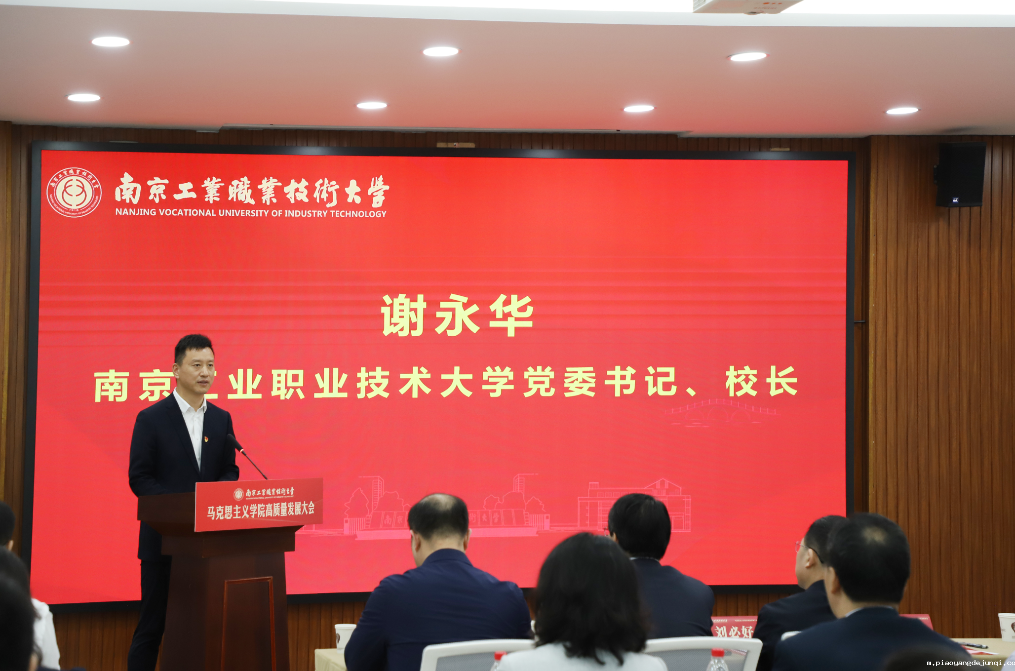 1、谢书记.png 1、谢书记.png