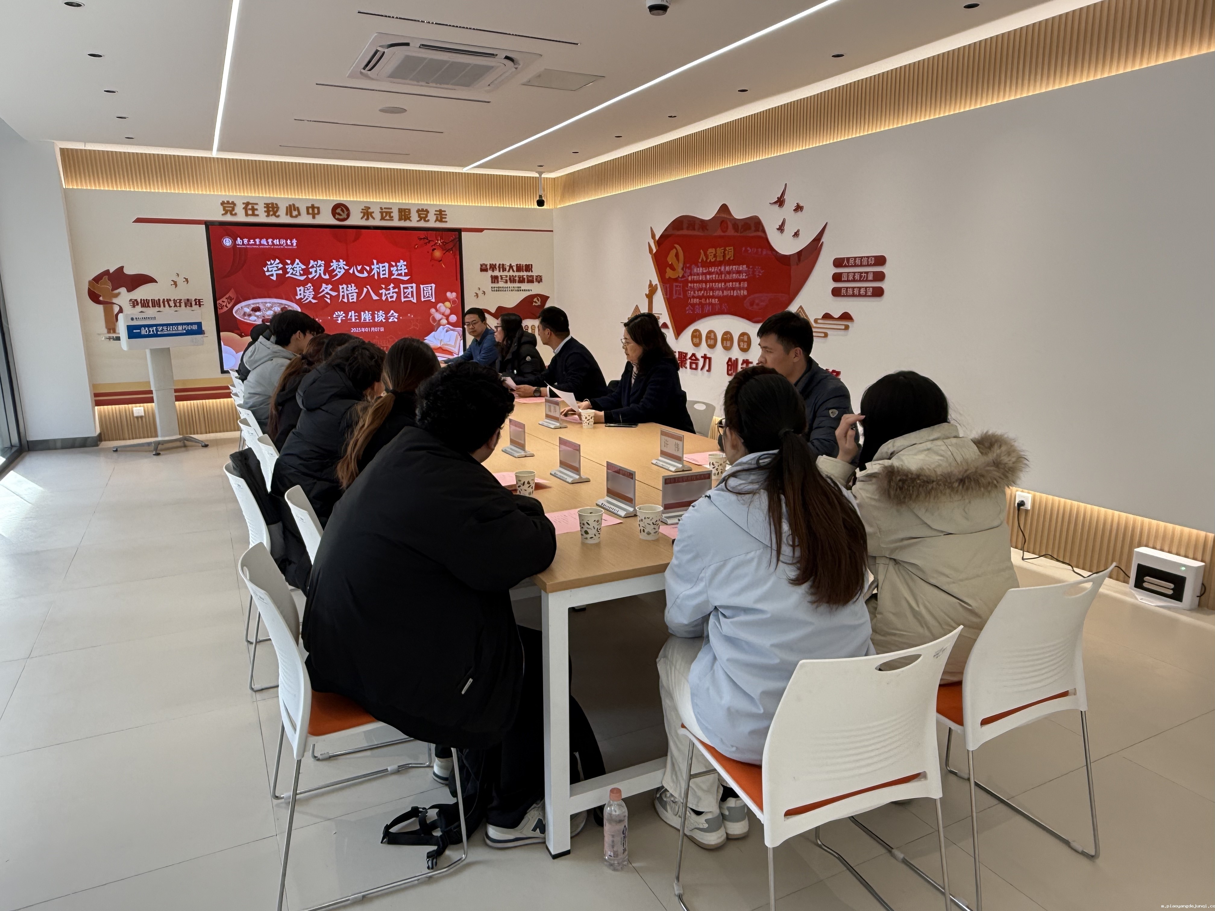 微信图片_20250109160626.jpg 微信图片_20250109160626.jpg