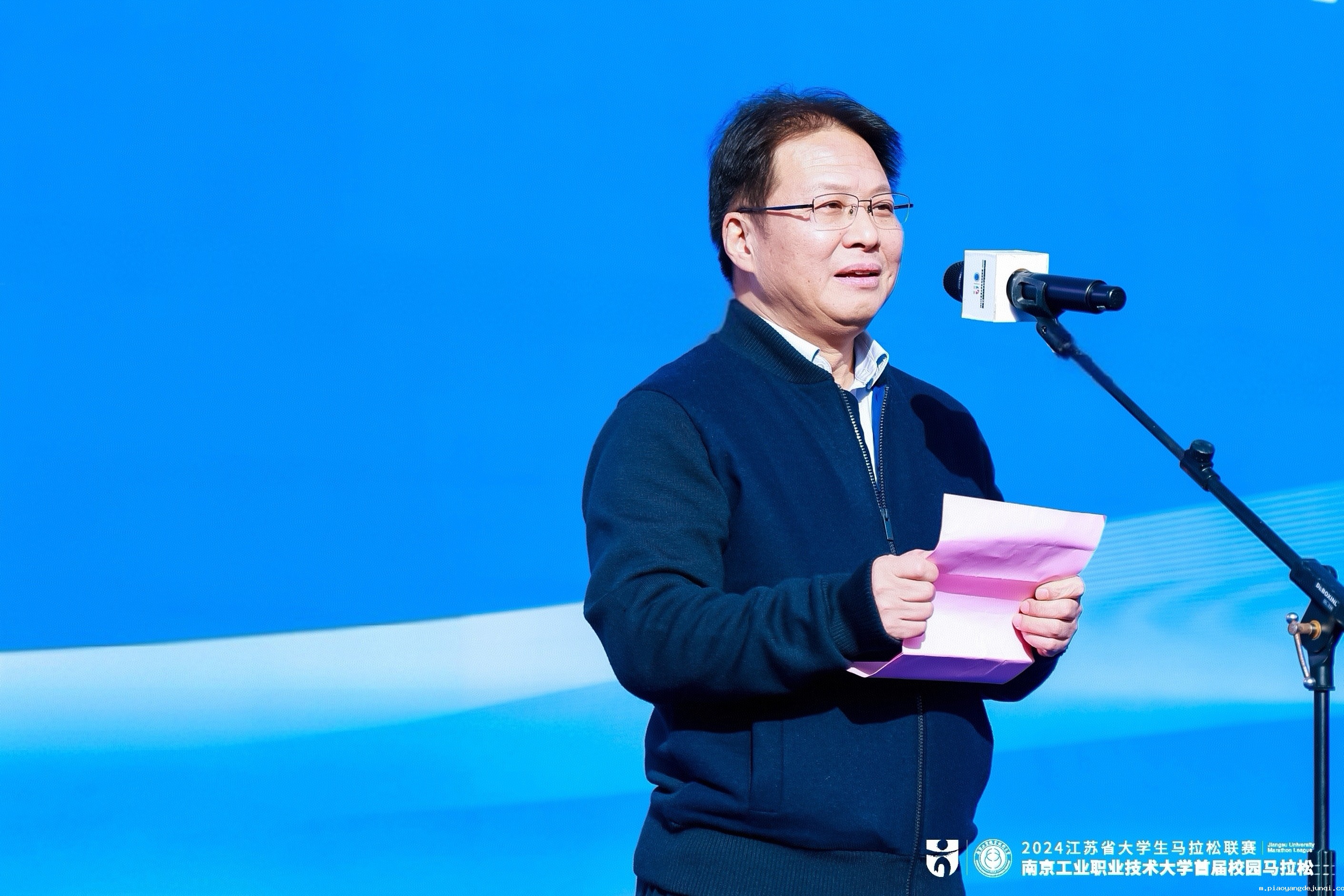 何学军致辞.jpg 何学军致辞.jpg